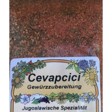 Cevapcici Gewürzzubereitung 80g