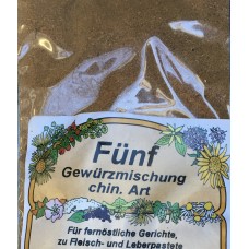 Fünf Gewürzmischung chin. Art 40g