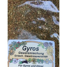 Gyros Gewürzmischung 80g