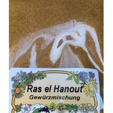 Ras el Hanout Gewürzmischung 50g